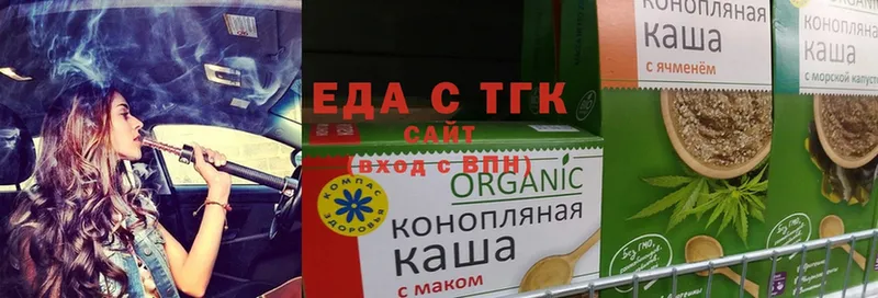 Где продают наркотики Комсомольск-на-Амуре omg вход  Бошки Шишки  Меф мяу мяу  Гашиш  Амфетамин 