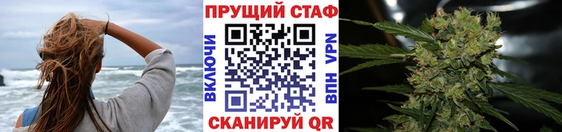 A PVP Комсомольск-на-Амуре