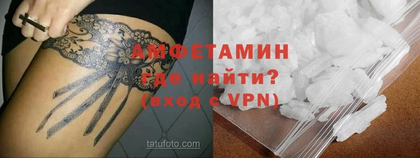 сатива Майский