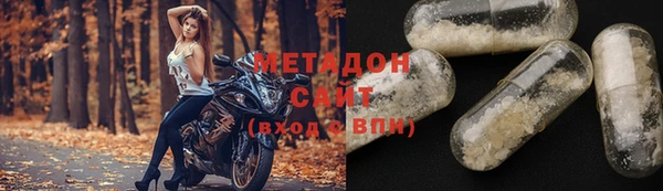 сатива Майский