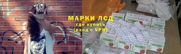 каннабис Магадан
