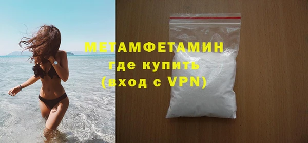 каннабис Магадан