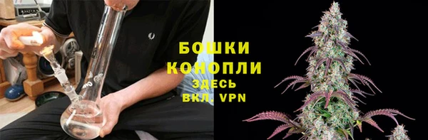 кокаин премиум Магас