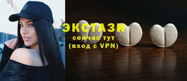 сатива Майский