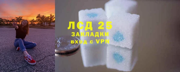 сатива Майский