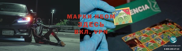 каннабис Магадан