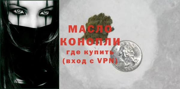 каннабис Магадан