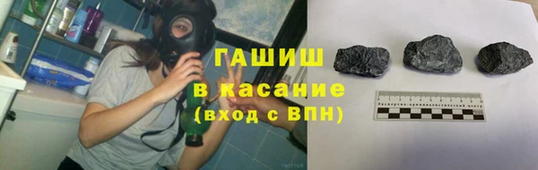 сатива Майский