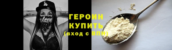 сатива Майский
