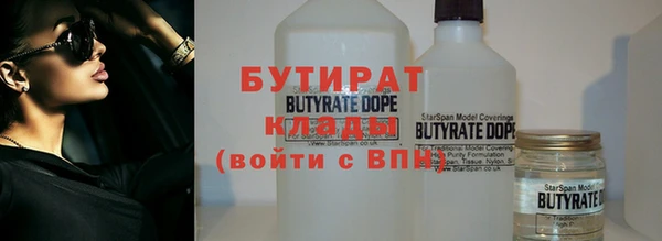 каннабис Магадан