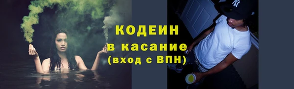 каннабис Магадан