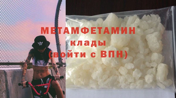 меф Долгопрудный