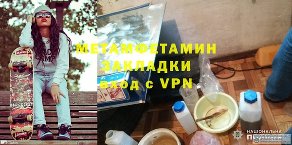 каннабис Магадан