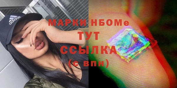 каннабис Магадан
