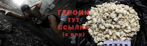 каннабис Магадан