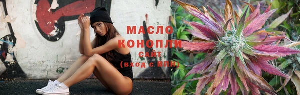 кокаин премиум Магас
