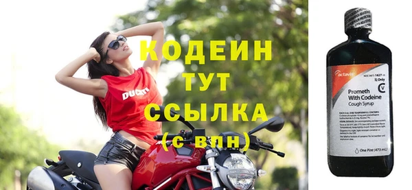 кокаин премиум Магас