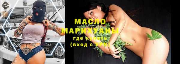 сатива Майский