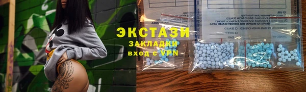 каннабис Магадан