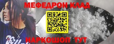 марихуана Волгодонск