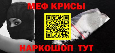 твердый Апрелевка