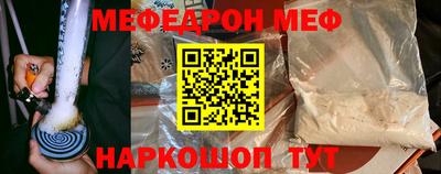 дурь Волжский