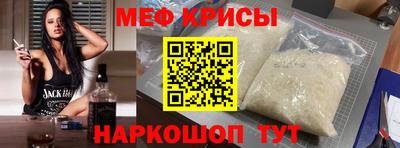 дурь Волжский