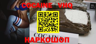 дурь Волжский