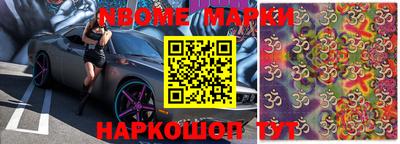 дурь Волжский