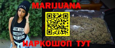 амф Волжск