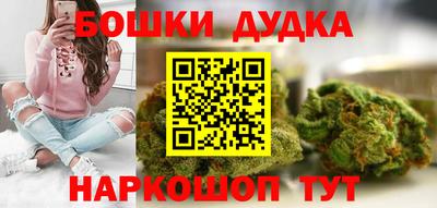 амф Волжск
