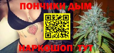 дурь Волжский