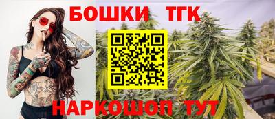 дурь Волжский