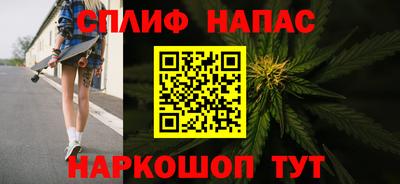 амф Волжск