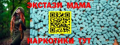 МДПВ Гай