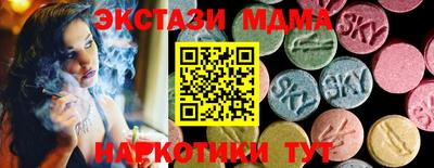 дурь Волжский