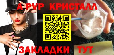 PSILOCYBIN Гагарин