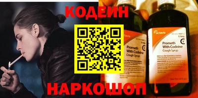 марихуана Волгодонск