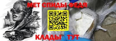 гашиш Гусев