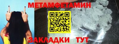 дурь Волжский