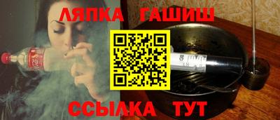 скорость Гатчина