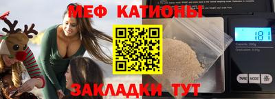 твердый Гусь-Хрустальный