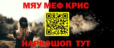 дурь Волжский