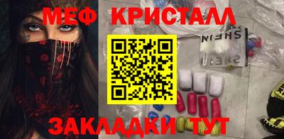 дурь Волжский