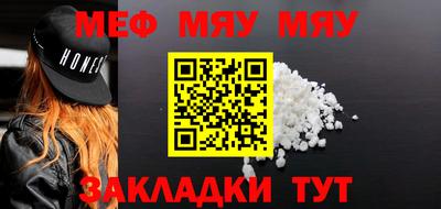 дурь Волжский